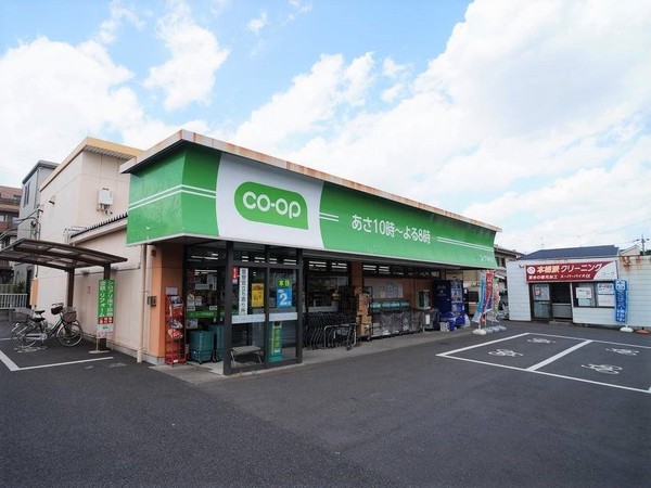 川口市戸塚東3期　全2棟　2号棟(ミニコープ戸塚東店)