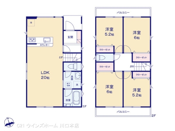川口市大字安行慈林530VI期