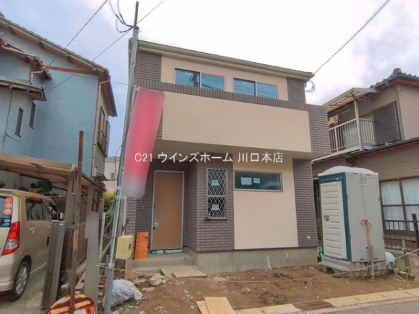 川口市大字安行慈林530VI期