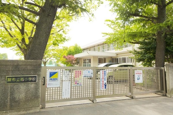 蕨市北町　全3棟　1号棟(蕨市立西小学校)