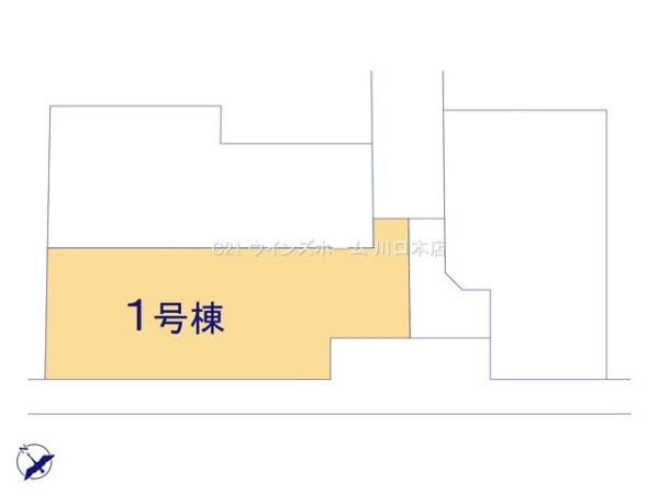 蕨市北町　全3棟　1号棟
