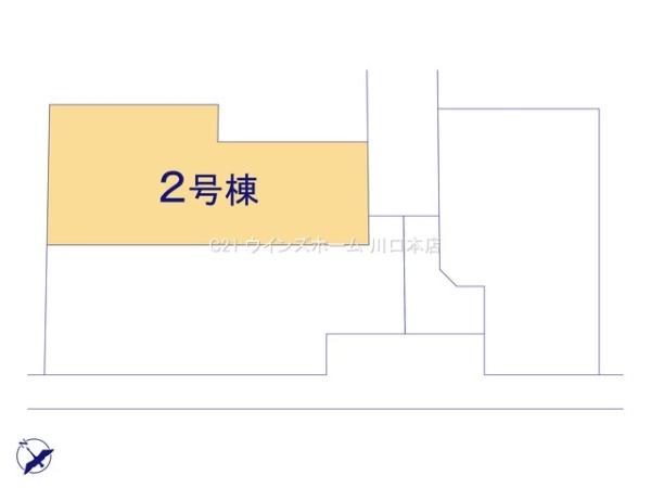 蕨市北町　全3棟　2号棟