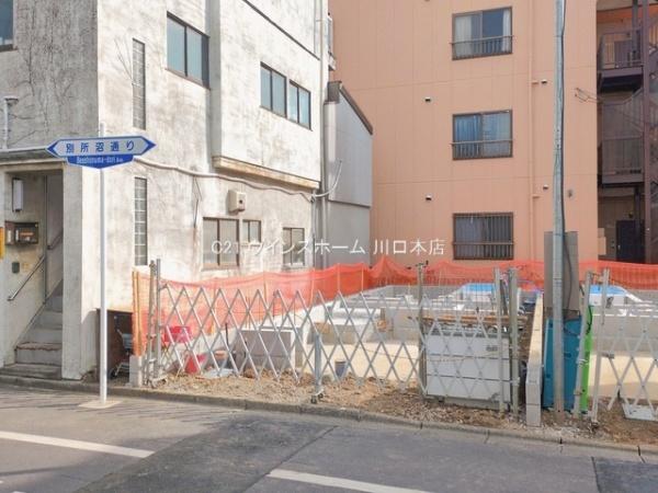 さいたま市南区鹿手袋102II全2棟1号棟