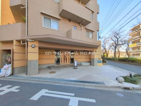 ライフピア蕨南町壱番館