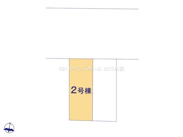 さいたま市南区鹿手袋102II全2棟2号棟