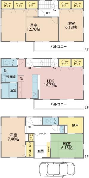 蕨市南町　中古戸建