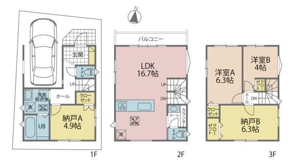 川口市中青木4丁目　中古戸建