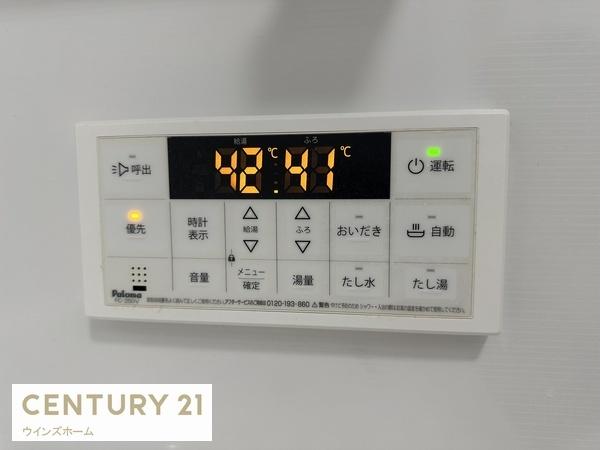 川口市中青木４丁目の中古一戸建て