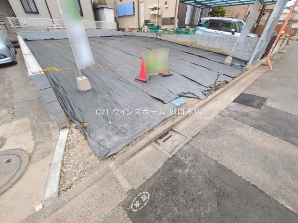 川口市里1号地