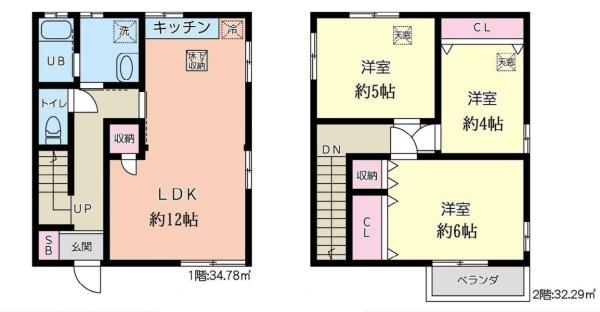 さいたま市浦和区木崎　中古戸建