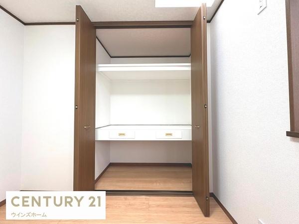 さいたま市浦和区木崎５丁目の中古一戸建て