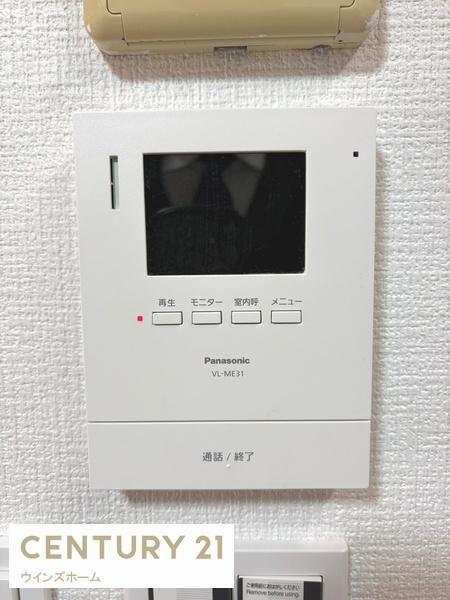 さいたま市浦和区木崎５丁目の中古一戸建て