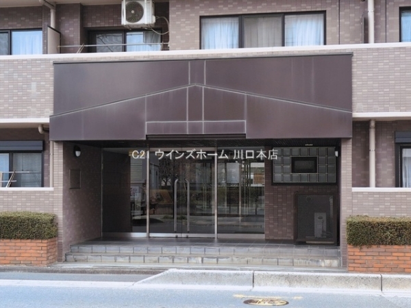 コスモ川口アーバンフォルム参番館