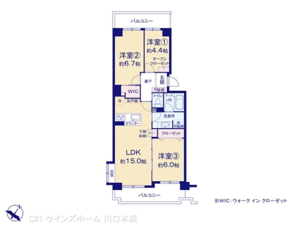 ユーアイコーポ川口