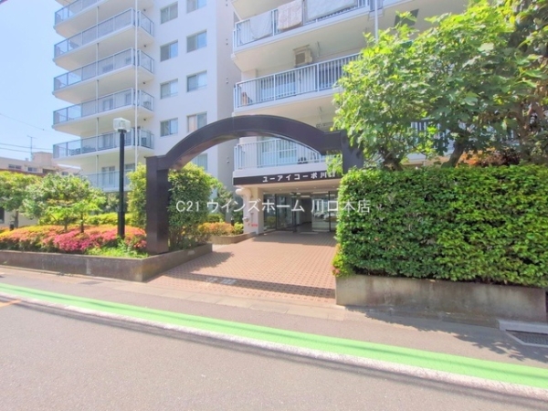 ユーアイコーポ川口