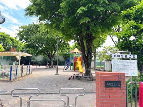 ヴィルヌーブ戸田公園(南町児童公園)