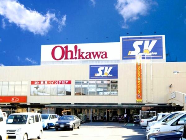 ヴィルヌーブ戸田公園(スーパーバリュー戸田店)