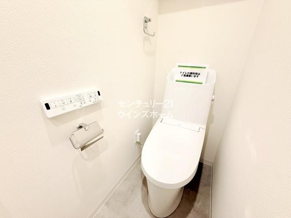 ブランメゾン光が丘