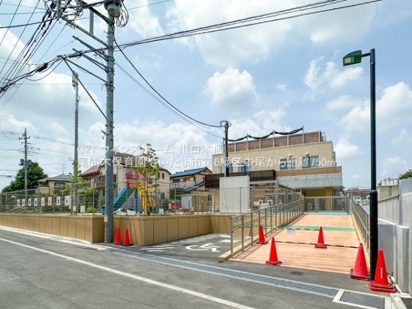 さいたま市第6緑区中尾1号棟(尾間木保育園)