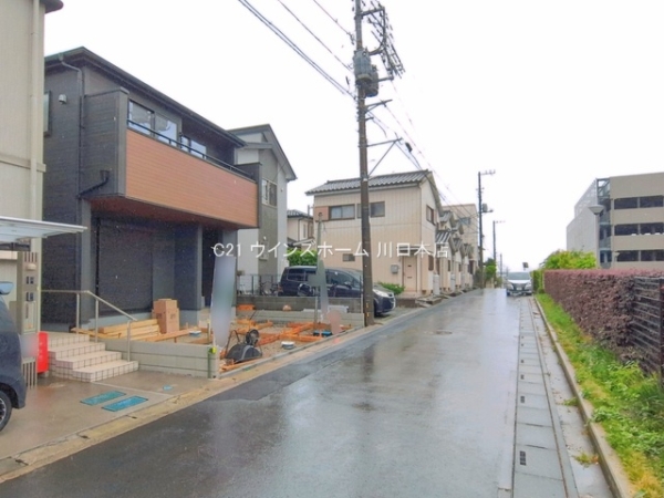 さいたま市桜区西堀10丁目1号棟