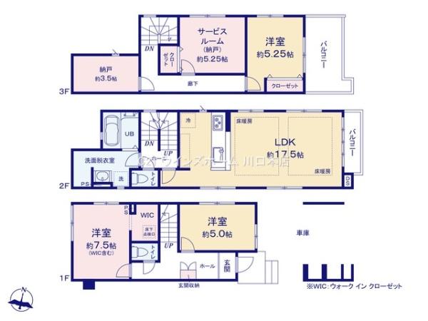 川口市仲町5期　全3棟　2号棟