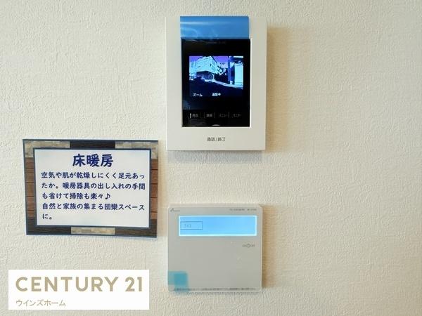 川口市仲町5期　全3棟　2号棟