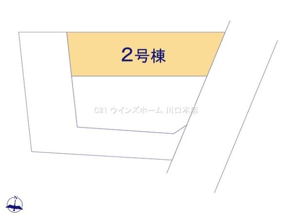 川口市仲町5期　全3棟　2号棟