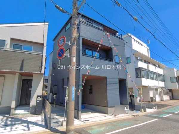 さいたま市浦和区領家5丁目3号棟