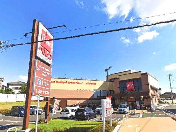 ブランメゾン光が丘(ベルク光が丘店)