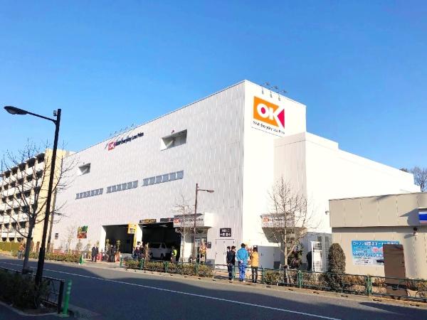 ブランメゾン光が丘(オーケー土支田店)