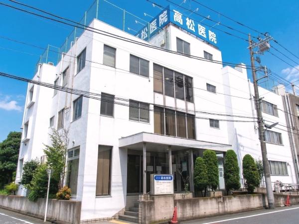 ブランメゾン光が丘(医療法人社団蒼生会高松病院)