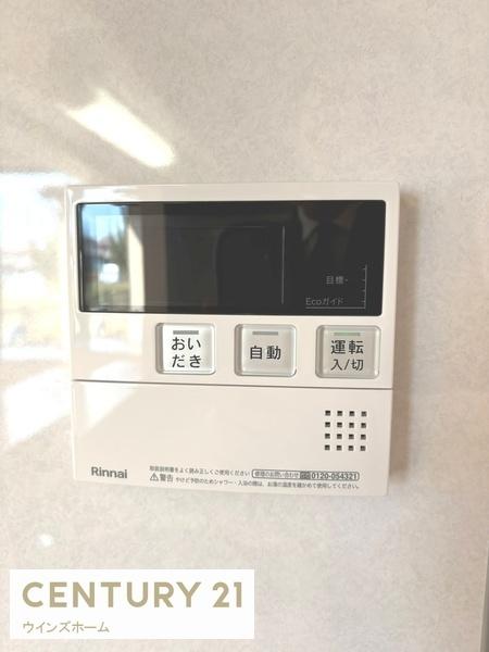 川口市大字安行藤八の中古一戸建て