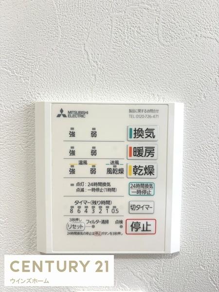川口市大字安行藤八の中古一戸建て