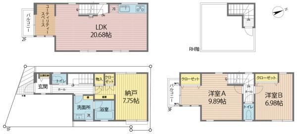川口市芝塚原1丁目