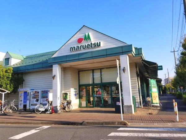川口市芝塚原１丁目の中古一戸建て(マルエツ芝塚原店)