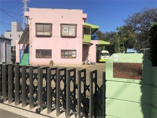 グランドメルシー北原台(西光院マヤ幼稚園)