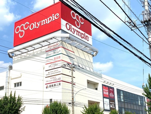 グランドメルシー北原台(Olympic東川口店)