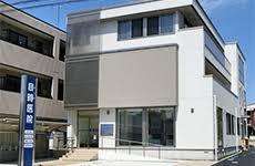 川口市芝樋ノ爪１丁目の中古一戸建て(目時医院)
