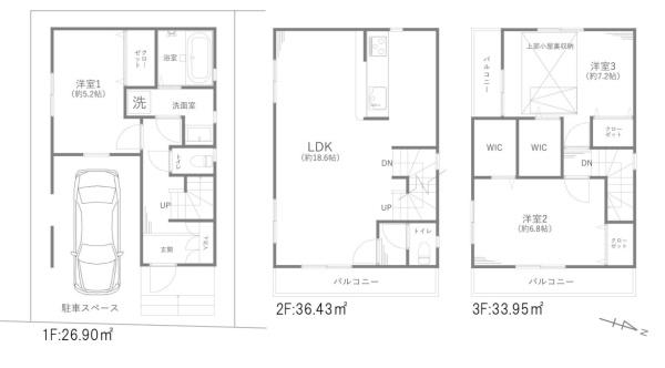 川口市青木２丁目の中古一戸建て
