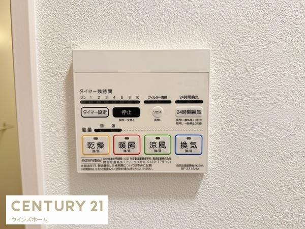 川口市青木２丁目の中古一戸建て