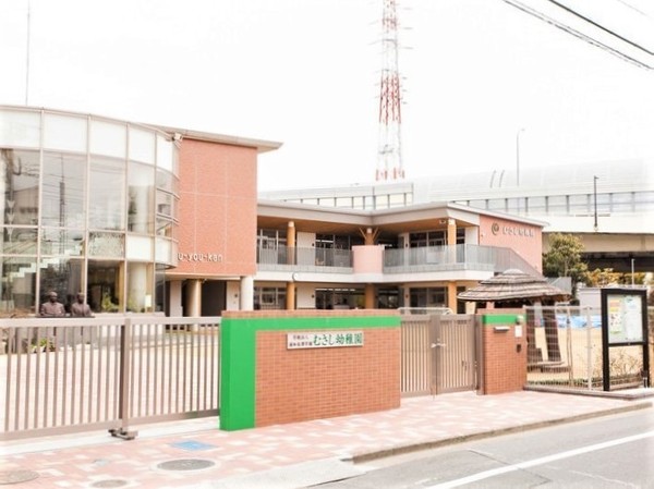 川口市芝富士２丁目の土地(むさし幼稚園)