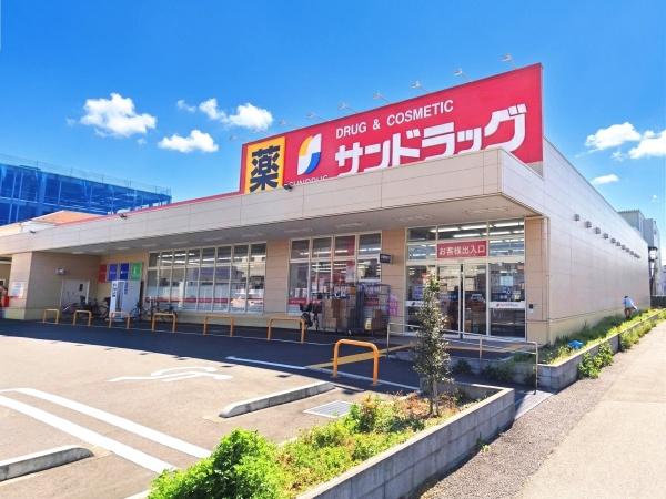 さいたま市桜区町谷４丁目の土地(サンドラッグ浦和西堀店)