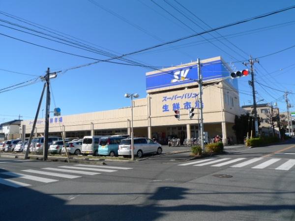 朝日プラザ川口前川(スーパーバリュー川口前川店)