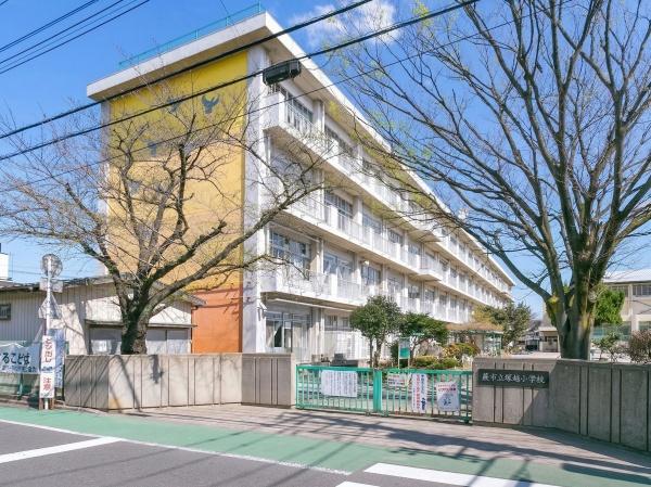 新蕨ハイツ(蕨市立塚越小学校)