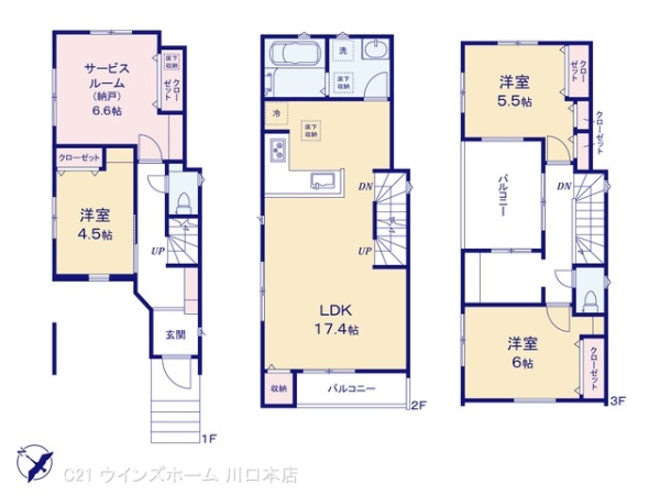 川口市末広127　1棟1号棟