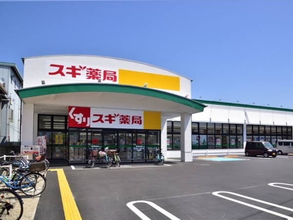 川口市末広127　1棟1号棟(スギ薬局川口末広店)