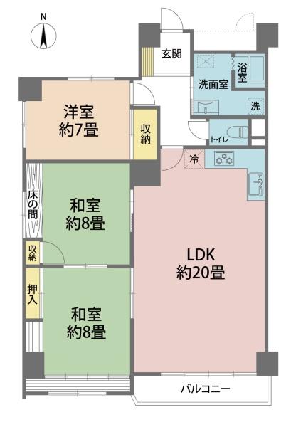 南浦和ハイツ
