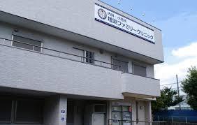 川口市芝3　戸建て(増渕ファミリークリニック)