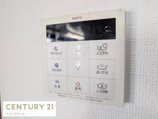 川口市芝3　戸建て