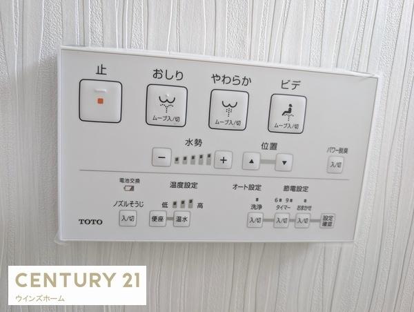 川口市芝3　戸建て